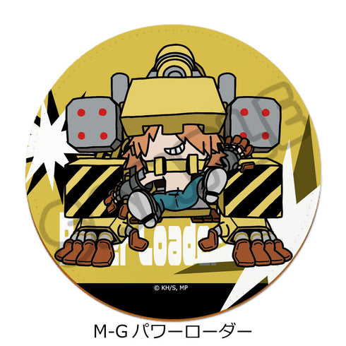 『僕のヒーローアカデミア』みんなmochocho化大作戦! 第1弾 レザーコースター M-G パワーローダー
